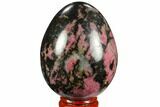 Polished Rhodonite Egg - Madagascar #124119-1